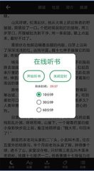 爱游戏体育app官方官网